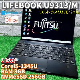 フジツウ(富士通)の2023モデル《ウルトラスリムモバイル》第13世代上級CPU！LIFEBOOK(ノートPC)