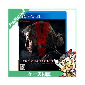PS4 プレステ4 メタルギアソリッドV ファントムペイン - PS4 ソフト ケースあり PlayStation4 SONY ソニー 中古