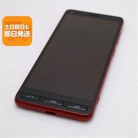 美品 A001KC Y!mobile かんたんスマホ2 レッド スマホ 白ロム 中古 あすつく 土日祝発送OK