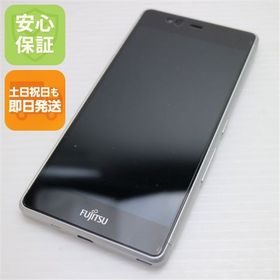 安心保証付 美品 SIMフリー arrows M03 ホワイト 中古本体