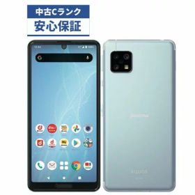 【中古】【可】AQUOS sense4 SH-41A ブルー SIMロック解除済 docomo【安心30日保証】 本体 白ロム CCコネクト