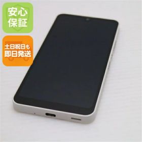 【中古】安心保証 新品同様 AQUOS wish2 SH-51C ホワイト スマホ 白ロム 中古土日祝発送OK