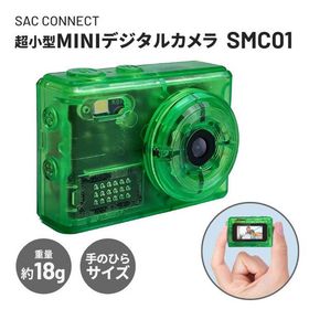 コンパクトデジタルMINIカメラ SMC01 SAC CONNECT SMC01-TGN クリアグリーン