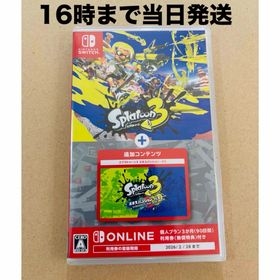 ニンテンドースイッチ(Nintendo Switch)の◾️新品未開封 スプラトゥーン3＋エキスパンション・パス(家庭用ゲームソフト)