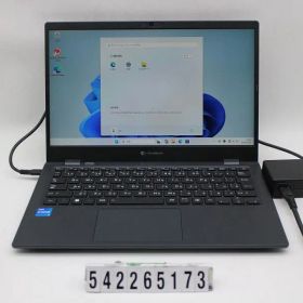 dynabook dynabook G83/HS Core i5 1135G7 2.4GHz/8GB/256GB(SSD)/13.3W/FHD(1920x1080)/Win11 【542265173】