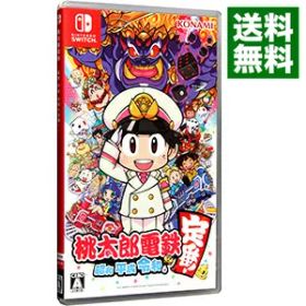 【中古】Switch 桃太郎電鉄 −昭和 平成 令和も定番！− (ニンテンドースイッチ)