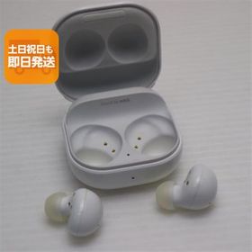 美品 Galaxy Buds2 ホワイト Galaxy イヤホン 即日発送 あすつく 土日祝発送OK