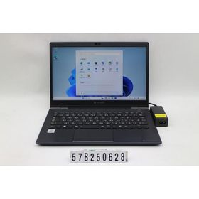 ノートパソコン dynabook dynabook G83/FR Core i5 10210U 1.6GHz/8GB/256GB(SSD)/13.3W/FHD(1920x1080)/Win11