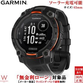 無金利ローン可 ガーミン GARMIN インスティンクト3 デュアルパワー 45mm Instinct 3 Dual Power 45mm Black 010-02934-30 メンズ スマートウォッチ ソーラー
