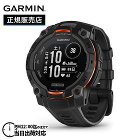 GARMIN ガーミン Instinct 3 Dual Power 45mm Black インスティンクト3 デュアルパワー ブラック 010-02934-30