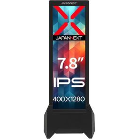 JAPANNEXT ジャパンネクスト 7.8型モバイルモニター(400x1280/IPS/miniHDMI/Type-C/Windows対応/非光沢/2年保証) JN-MD-IPS7842