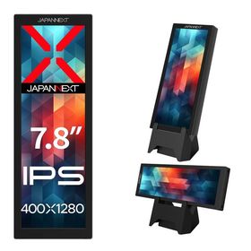 JAPANNEXT｜ジャパンネクスト 液晶ディスプレイ(7.8型/ IPS(ADS)/ 400×1280/ 60Hz/ 35ms)(ブラック) サブモニター JN-MD-IPS7842 返品種別A