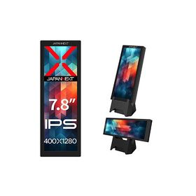 JAPANNEXT JN-MD-IPS7842 モバイルディスプレイ 7.84型/ 400×1280/ HDMI×1、USB Type-C×1/ ブラック/ ス…