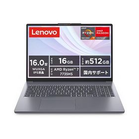 Lenovo IdeaPad Slim 3 Gen 10 83K8007JJP[16型 | WUXGA | Ryzen 7 | 16GB | 512GB | Windows 11 Home | Office OP付 | ルナグレー]