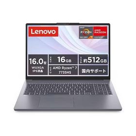 Lenovo ノートパソコン IdeaPad Slim 3 Gen 10 83K8007JJP [ルナグレー]