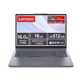 Lenovo(レノボ) 83K8007JJP Lenovo IdeaPad Slim 3 Gen 10 16型 Ryzen 7 WinHome メモリ16GB SSD512GB Office オプション付