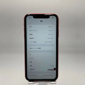 【ジャンク品】:SIMフリー iPhone11 64GB レッド