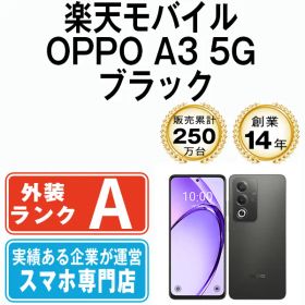 【中古】 OPPO A3 5G ブラック SIMフリー 本体 楽天モバイル Aランク スマホ【送料無料】 opa35grbk8mtm