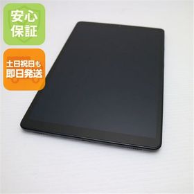 安心保証 良品中古 Galaxy Tab A SM-T510 ブラック