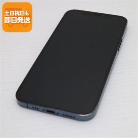 美品 SIMフリー iPhone12 Pro 256GB パシフィックブルー 即日発送 スマホ 白ロム Apple あすつく 土日祝発送OK