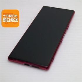 美品 SOV41 レッド スマホ 本体 白ロム 中古 あすつく 土日祝発送OK