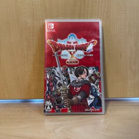 ドラゴンクエストX オフライン Nintendo Switch