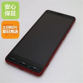 安心保証 美品 A001KC Y!mobile かんたんスマホ2 レッド 白ロム