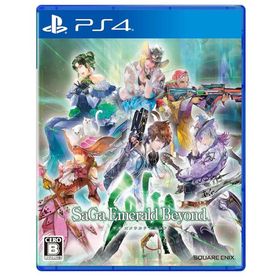 サガ エメラルド ビヨンド -PS4 [video game]