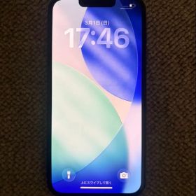 iPhone 13 128GB SIMフリー 本体のみバッテリー77% 動作良好