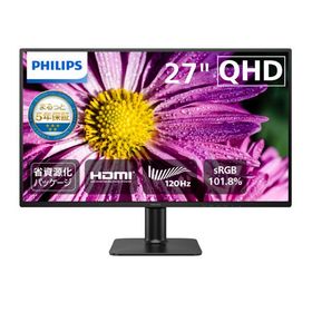 PHILIPS フィリップス 27E2N2500/11 IPSパネル採用 QHD対応27型ワイド液晶ディスプレイ 5年間フル保証 ブラック