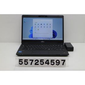 ノートパソコン 富士通 LIFEBOOK U7311/F Core i5 1145G7 2.6GHz/8GB/256GB(SSD)/13.3W/FHD(1920x1080) タッチパネル/Win11