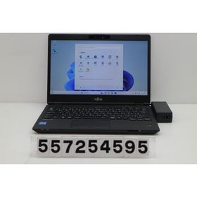 ノートパソコン 富士通 LIFEBOOK U7311/F Core i5 1145G7 2.6GHz/8GB/256GB(SSD)/13.3W/FHD(1920x1080) タッチパネル/Win11