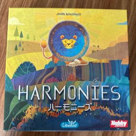 HARMONIES ハーモニーズ ボードゲーム
