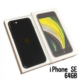 iPhone SE 第2世代64GB BT81% アイフォン SIMフリー