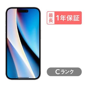 【中古】iPhone 15 128GB Cランク スマホ 本体 SIMフリー ピンク イエロー グリーン ブルー ブラック