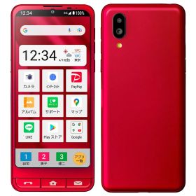 ほぼ新品 シンプルスマホ6 A201SH 64GB SoftBank ルビーレッド