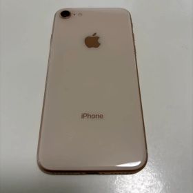 Apple iPhone 8 ゴールド 本体 ジャンク品 バッテリー不良品