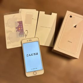 Apple iPhone 8 ゴールド 本体