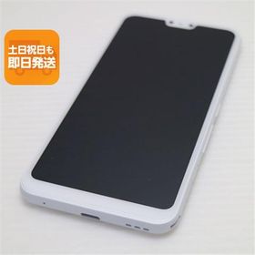 超美品 SIMフリー arrows RX ホワイト 即日発送 スマホ 白ロム 富士通 あすつく 土日祝発送OK