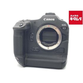 【中古】 【並品】 キヤノン EOS R3 ボディ