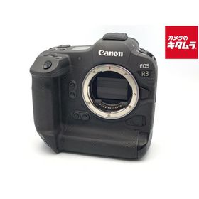 【中古】 【並品】 キヤノン EOS R3 ボディ