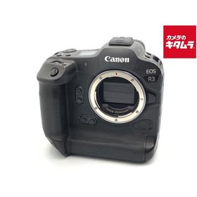 【中古】 【並品】 キヤノン EOS R3 ボディ