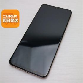 超美品 SIMフリー OPPO A73 ダイナミックオレンジ 即日発送 スマホ 白ロム OPPO あすつく 土日祝発送OK