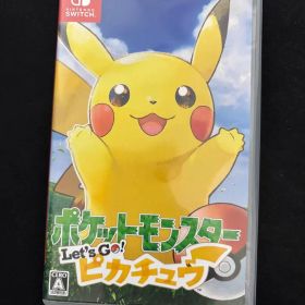 【美品】ポケットモンスター Let's Go! ピカチュウ