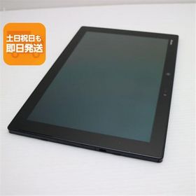 美品 F-04H arrows タブレットブラック 即日発送 タブレット DoCoMo 富士通 本体 あすつく 土日祝発送OK