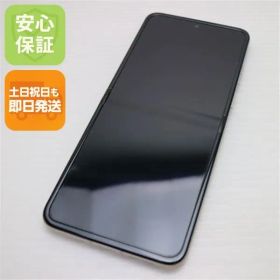 超美品 SIMフリー motorola razr 50 サンドクリーム スマホ モトローラ 即日発送 土日祝発送OK 04000