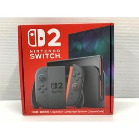 Nintendo Switch 2 ゲーム機本体 中古 45,800円 | ネット最安値の価格