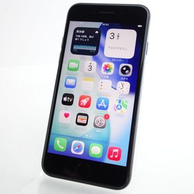 【SIMフリー】iPhoneSE2 64GB ブラック 電池91％ 利用制限〇