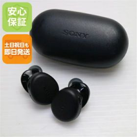 【中古】超美品 WF-XB700 EXTRA BASS ブラック ワイヤレスイヤホン SONY 安心保証 土日祝発送OK