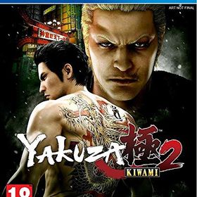 龍が如く 極2 - PS4